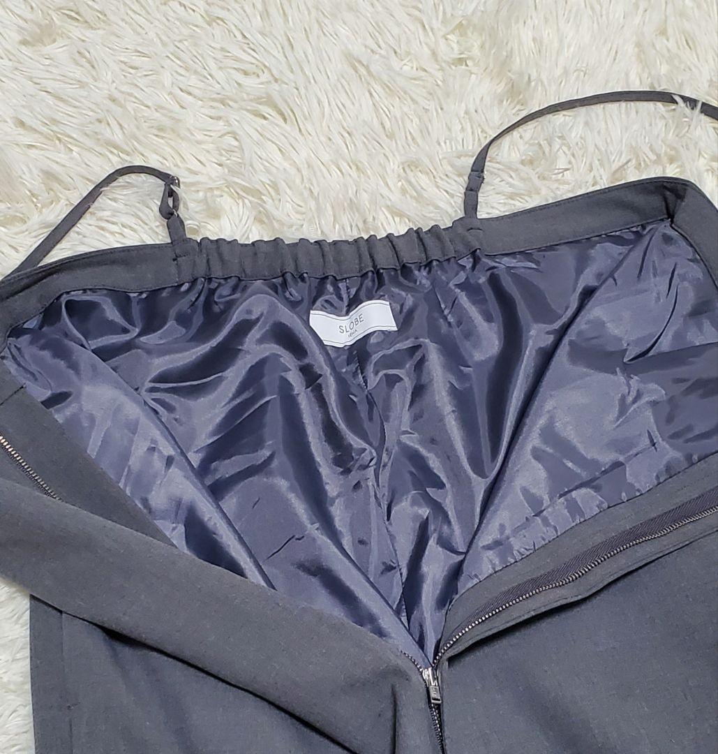 ■SLOBEIENA 23AW ツイルトロアイラインサロペット オールインワン