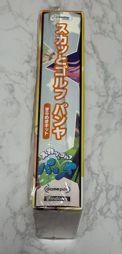 スカッとゴルフ　パンヤ　きらめきキット　開封品