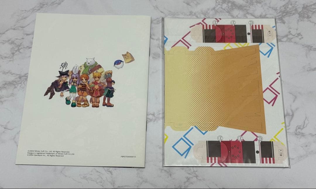 スカッとゴルフ　パンヤ　きらめきキット　開封品