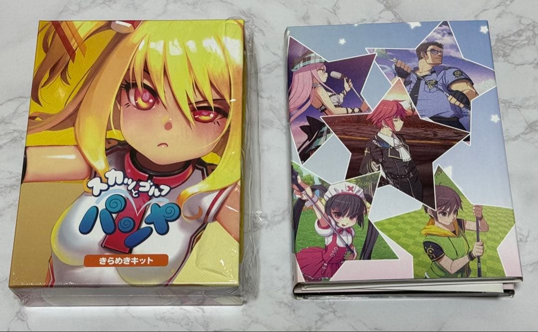 スカッとゴルフ　パンヤ　きらめきキット　開封品