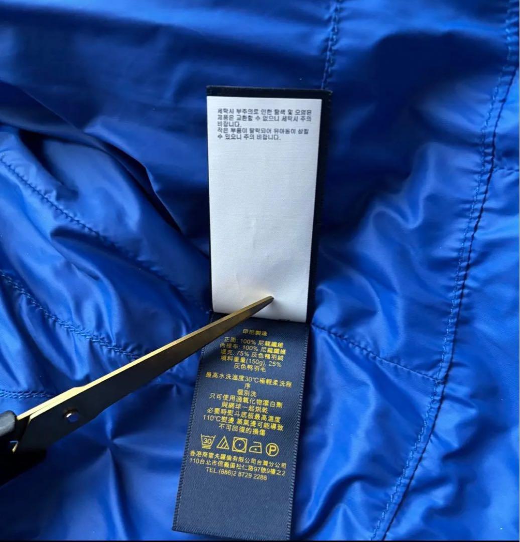 ポロラルフローレン 刺繍ロゴ ビッグポニー ダウンベスト　ブルー　Mサイズ