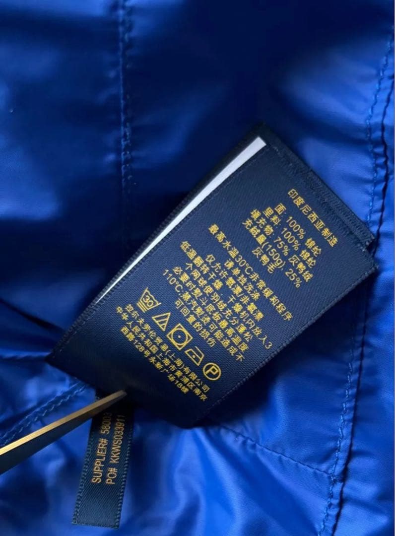 ポロラルフローレン 刺繍ロゴ ビッグポニー ダウンベスト　ブルー　Mサイズ