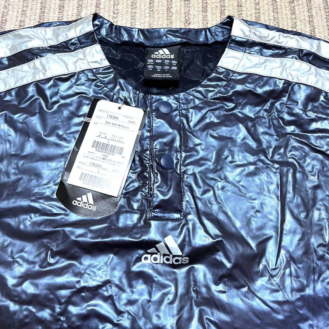 adidas 高校野球部 ピステ Vジャン ウィンドシャツ グラコン ジャンパー