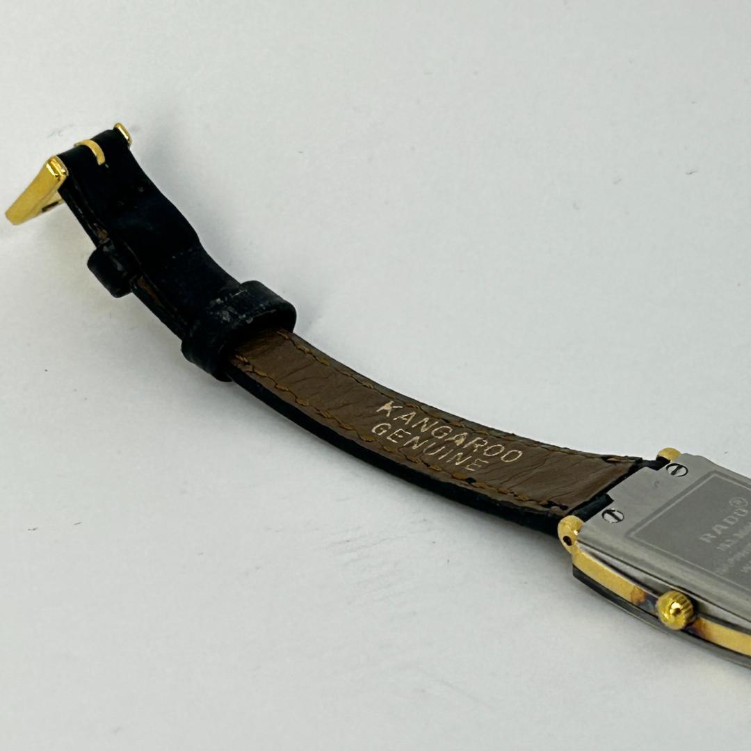 【人気】RADO ラドー FLORENCE フローレンス 2Pダイヤ スクエア