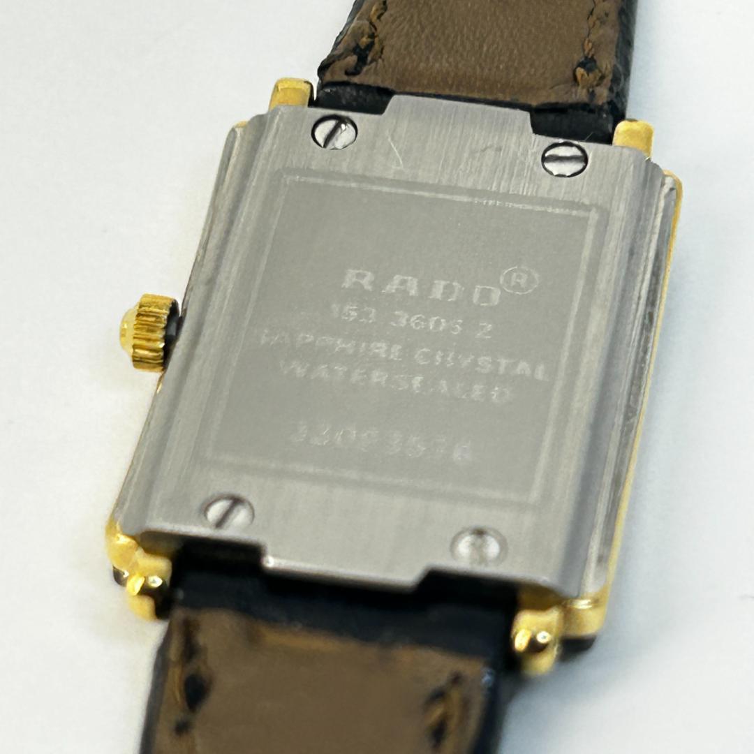 【人気】RADO ラドー FLORENCE フローレンス 2Pダイヤ スクエア