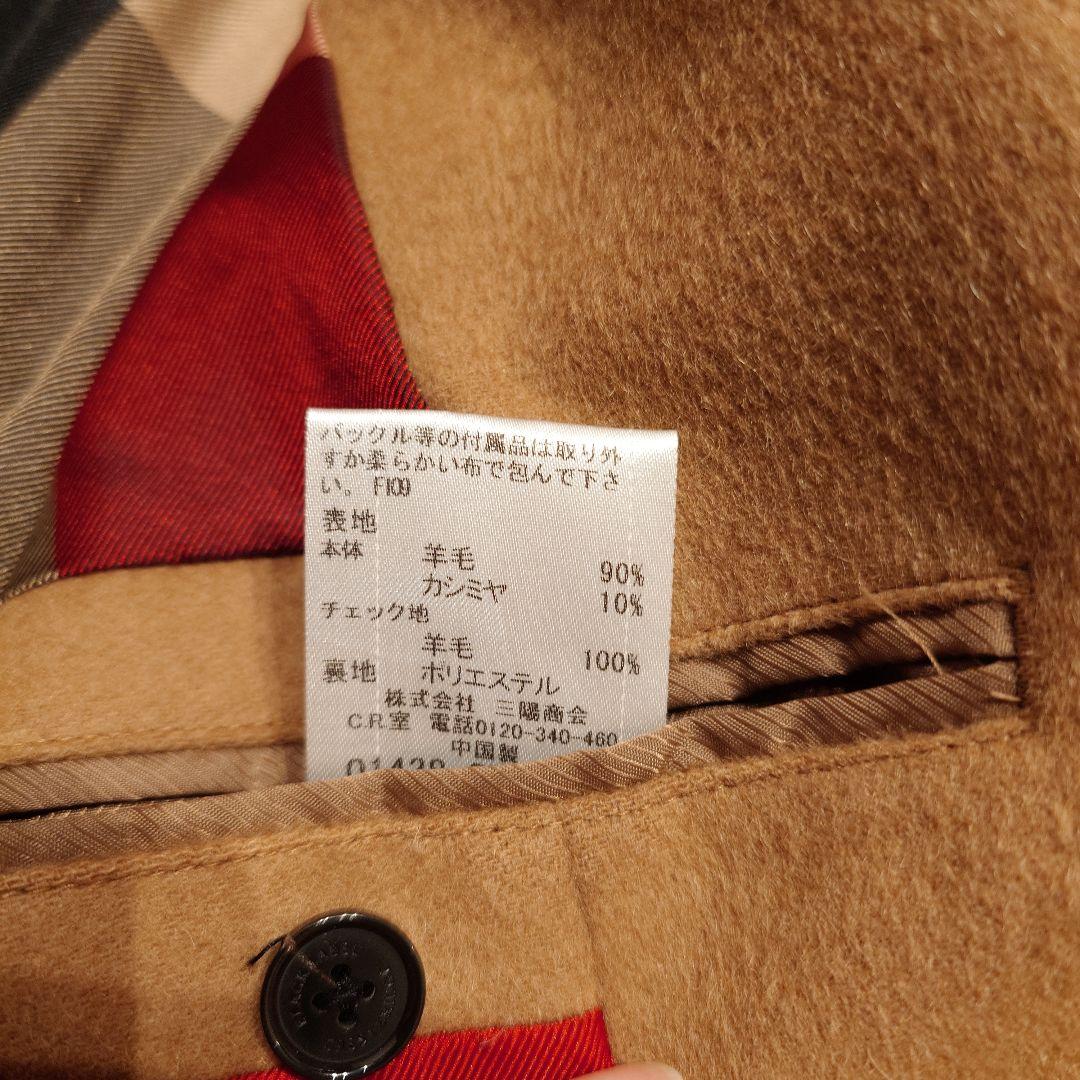 だ*ち様 美品ブラックレーベルクレストブリッジ　カシミヤ混チェスタ―コート