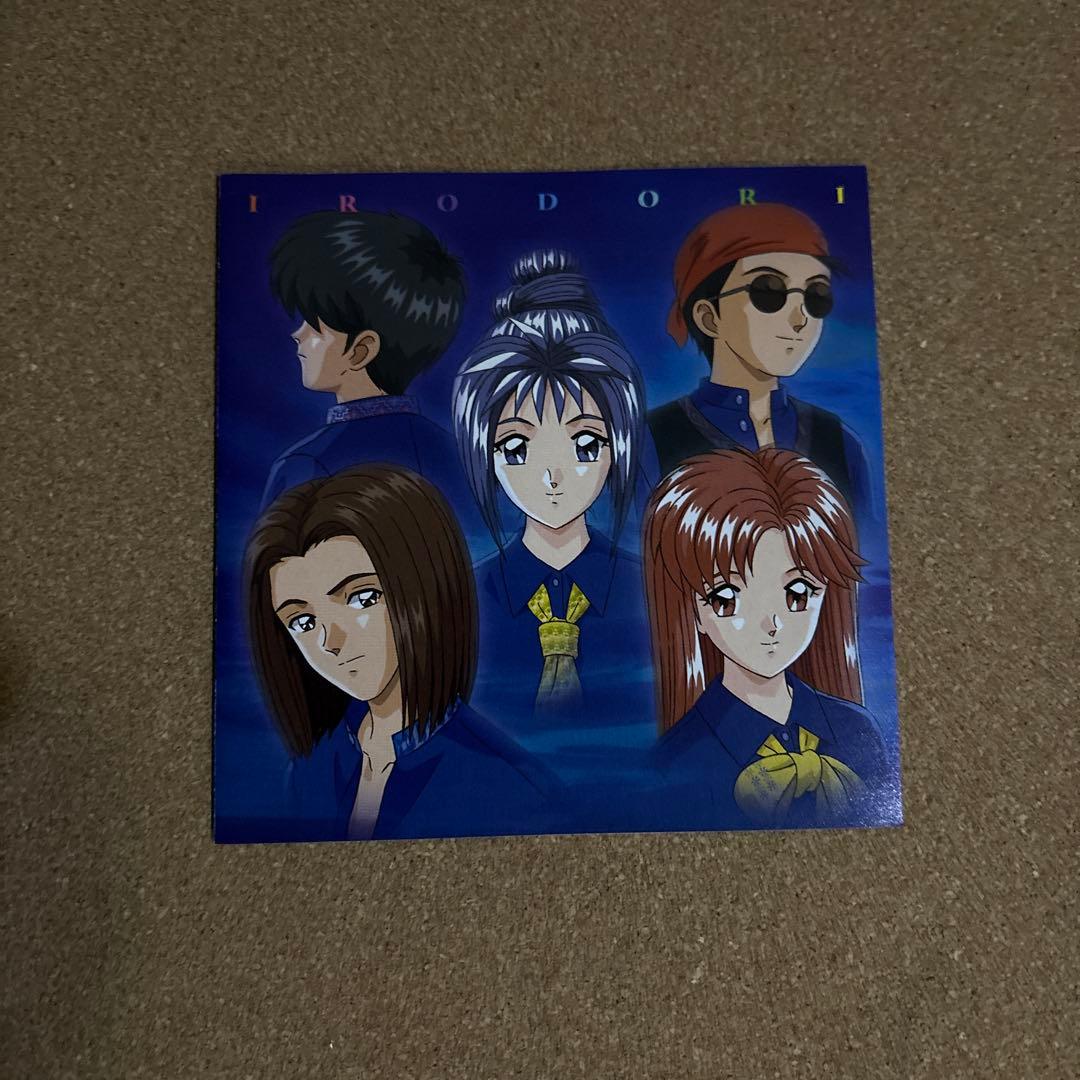 「ときめきメモリアル～彩のラブソング」オリジナルサウンドトラック　CD サントラ