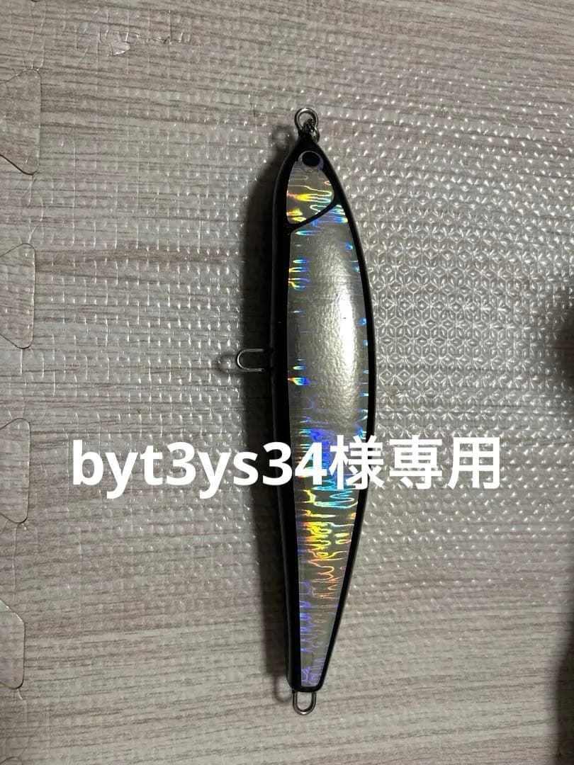 ルグランタンゴ、タンゲーラ