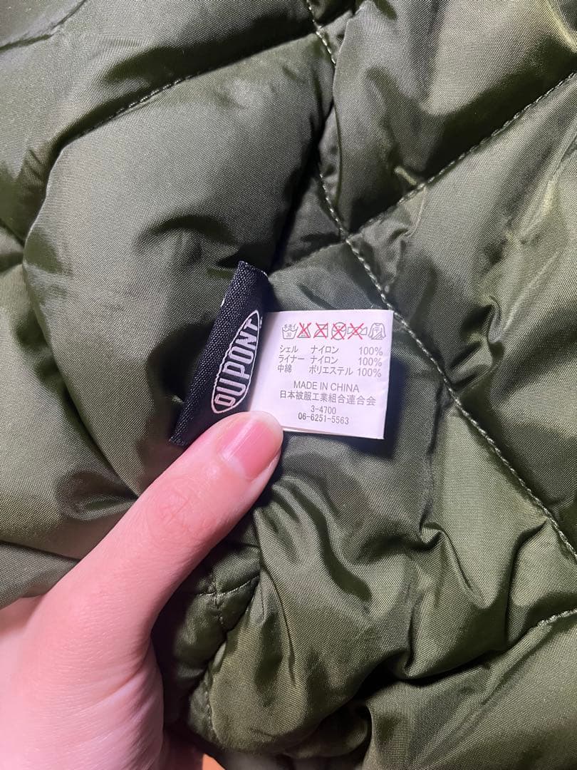 ふ*ん様 スウェーデン軍 M90 レプリカ コールドウェザーパーカー モッズコー