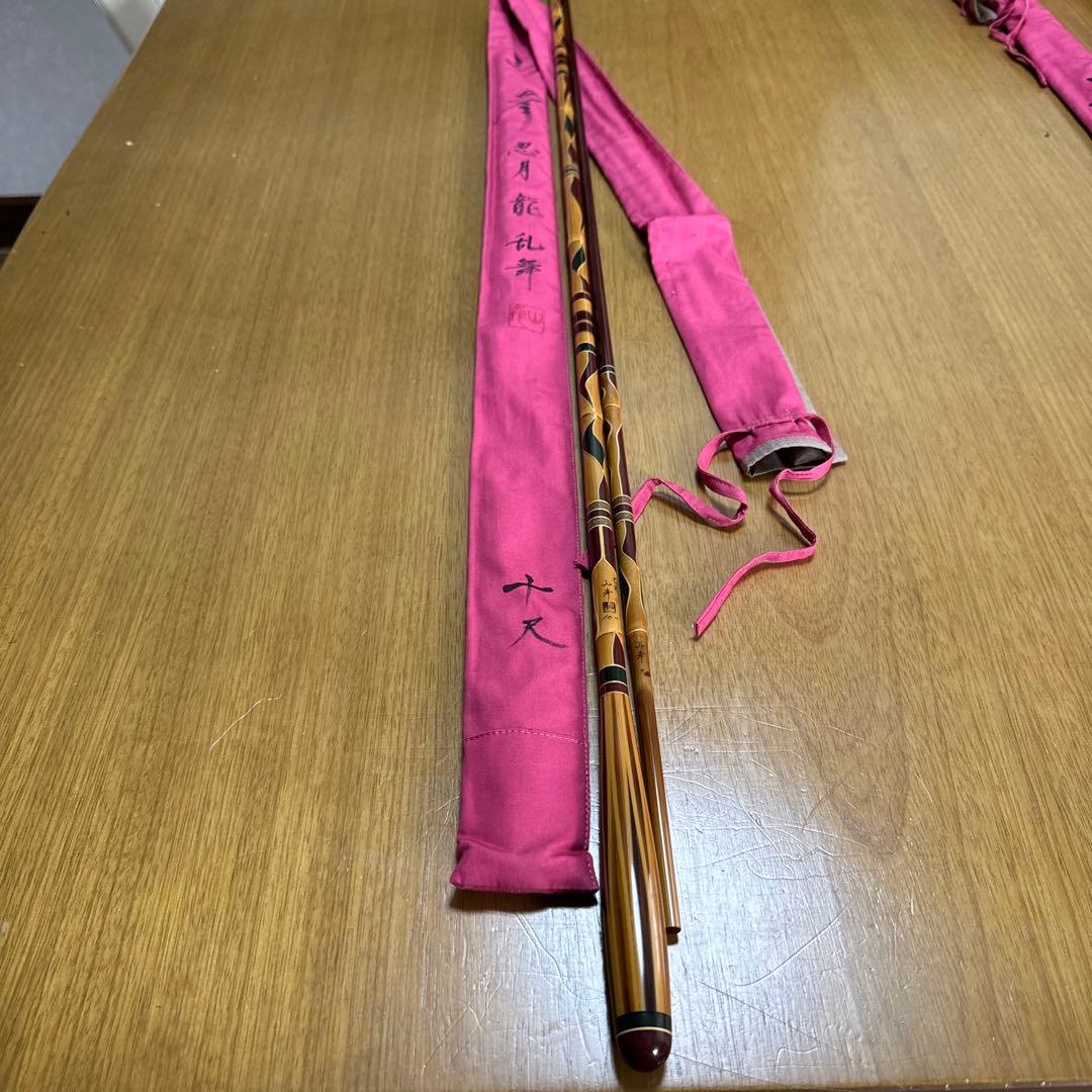 山彦　忍月　空舞乱舞　10尺　liuueyt 専用