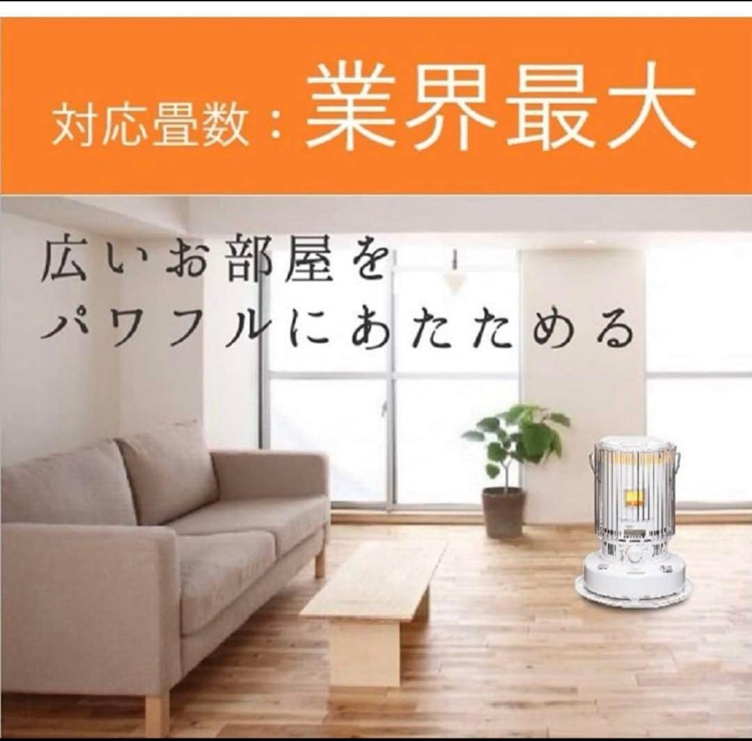 Funfunbeat106　バッグセットKS-6700 TOYOTOMI