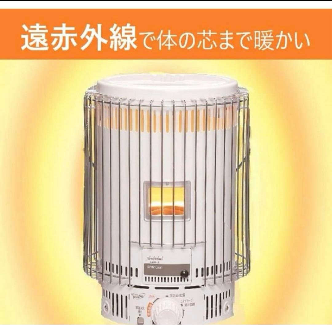 Funfunbeat106　バッグセットKS-6700 TOYOTOMI