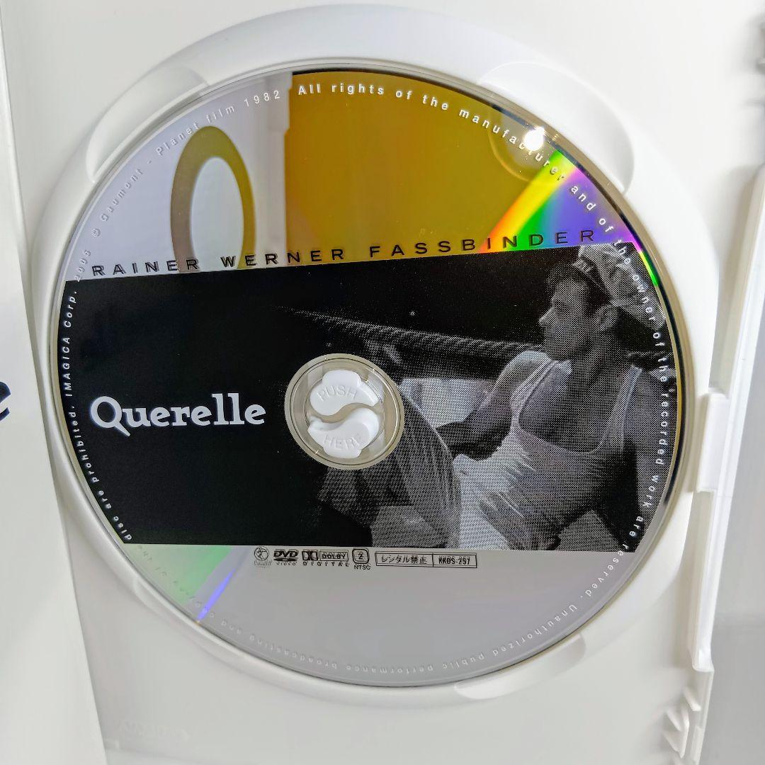 中古★格安★「ライナー・ヴェルナー・ファスビンダー DVD-BOX２」〈３枚組〉