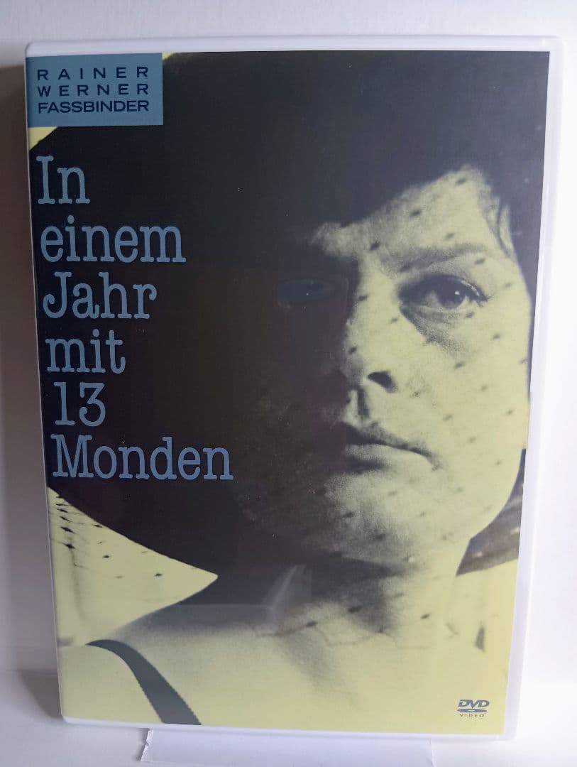 中古★格安★「ライナー・ヴェルナー・ファスビンダー DVD-BOX２」〈３枚組〉
