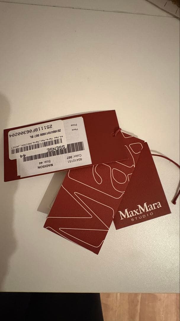 MAX MARA ブラック Madison ジャケット