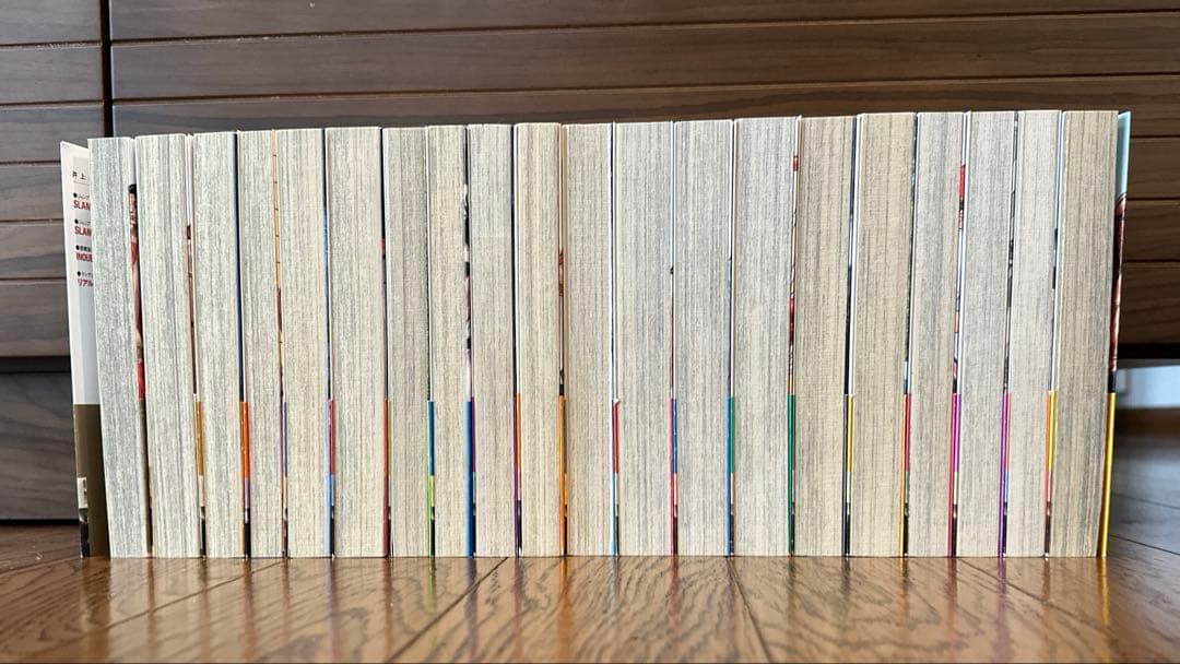 スラムダンク　新装再編版　全20巻