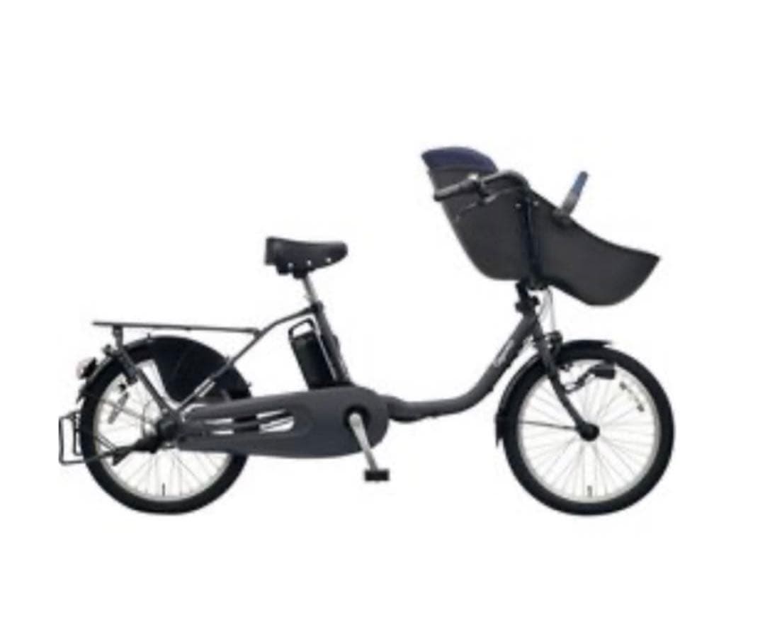 パナソニック ギュットクルームDX 20型 16Ah 新品防水レインカバー付き