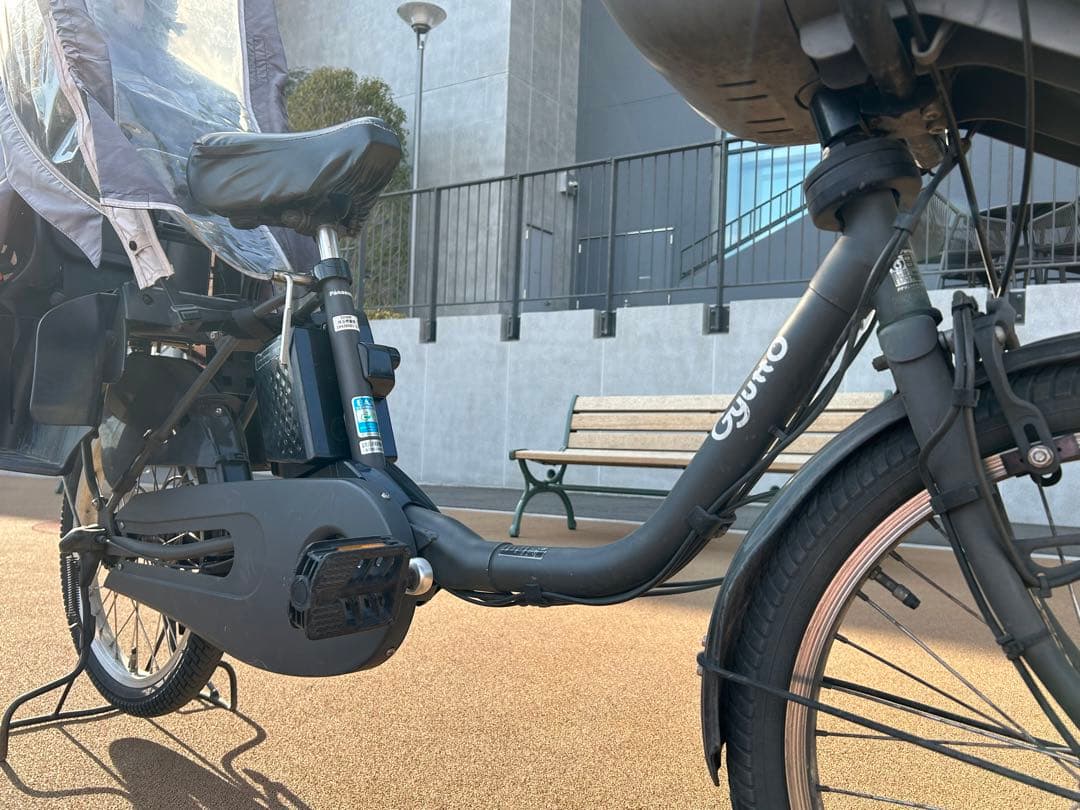 パナソニック ギュットクルームDX 20型 16Ah 新品防水レインカバー付き