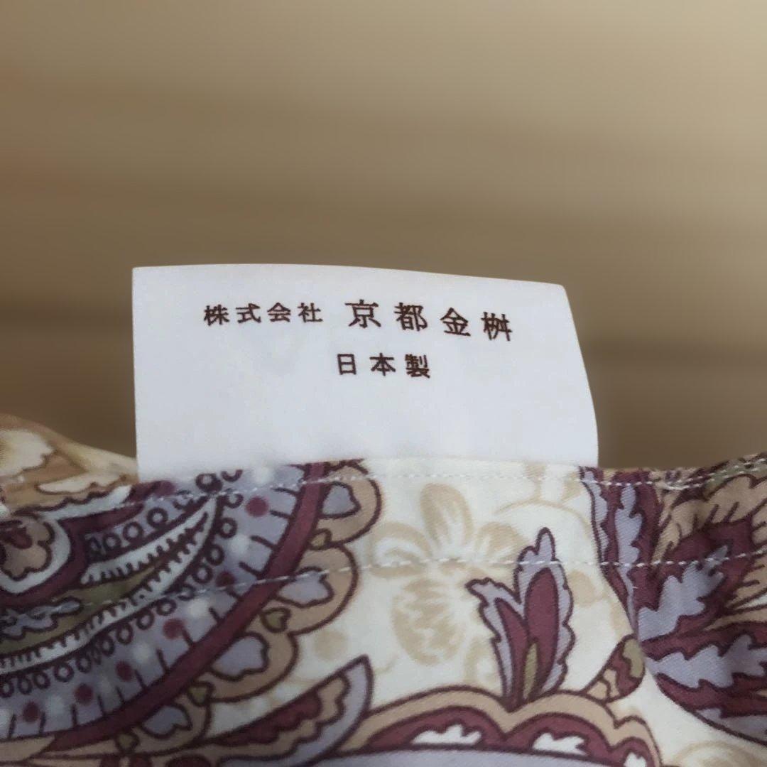 羽毛掛け布団 190×210 ダブル　日本製　　　　 京都金桝