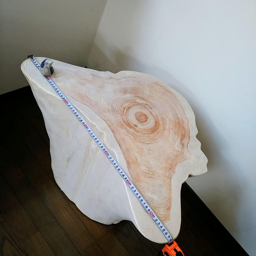 丸太スツール　丸太サイドテーブル　ヒノキ根元