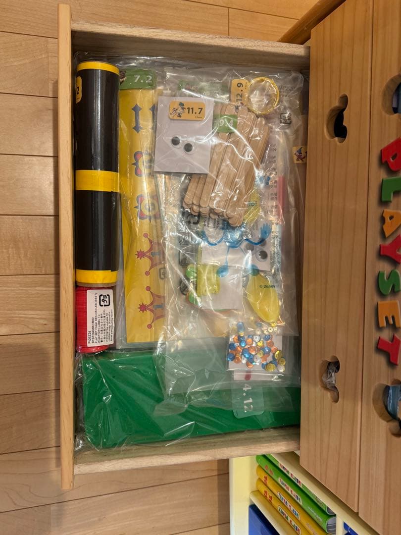 【りあママ】DWE ディズニー英語システム　フルセット