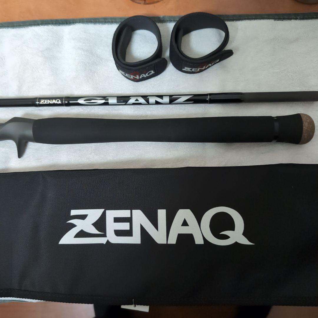 グランツ　70-3x