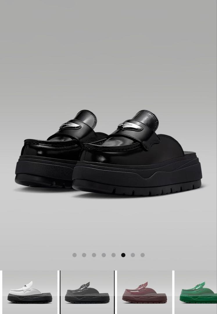 NIKE エアジョーダンミュール