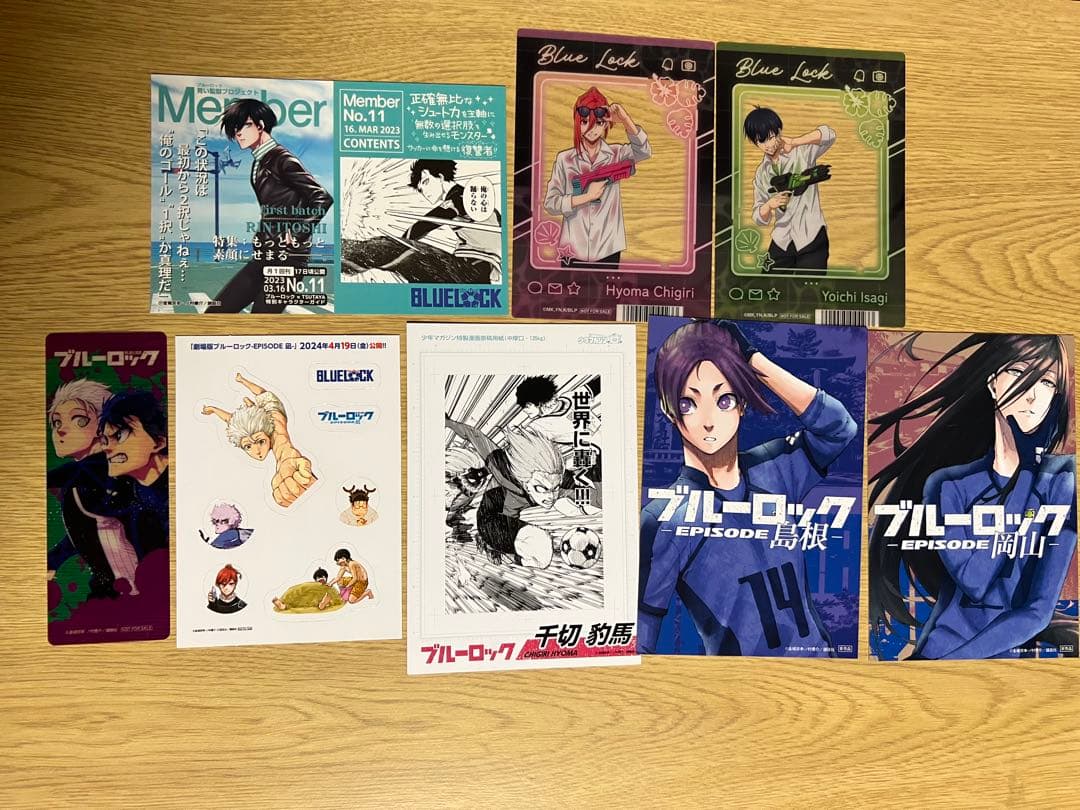 ブルーロック　特装版9個＋購入特典8個＋エピソード凪1〜6巻初版帯付き