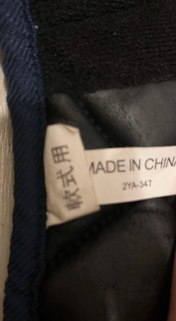 ミズノ キャッチャー 防具 プロテクター 野球 捕手 軟式用 軟式用 L セット