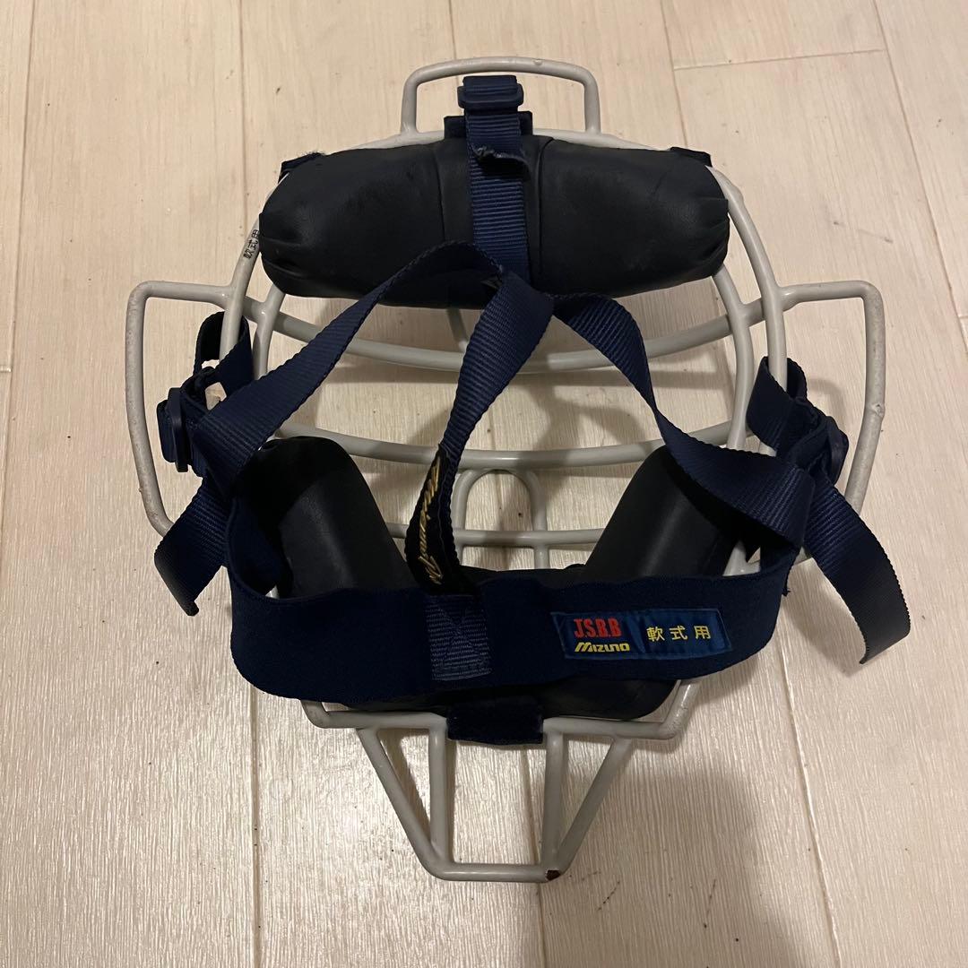 ミズノ キャッチャー 防具 プロテクター 野球 捕手 軟式用 軟式用 L セット