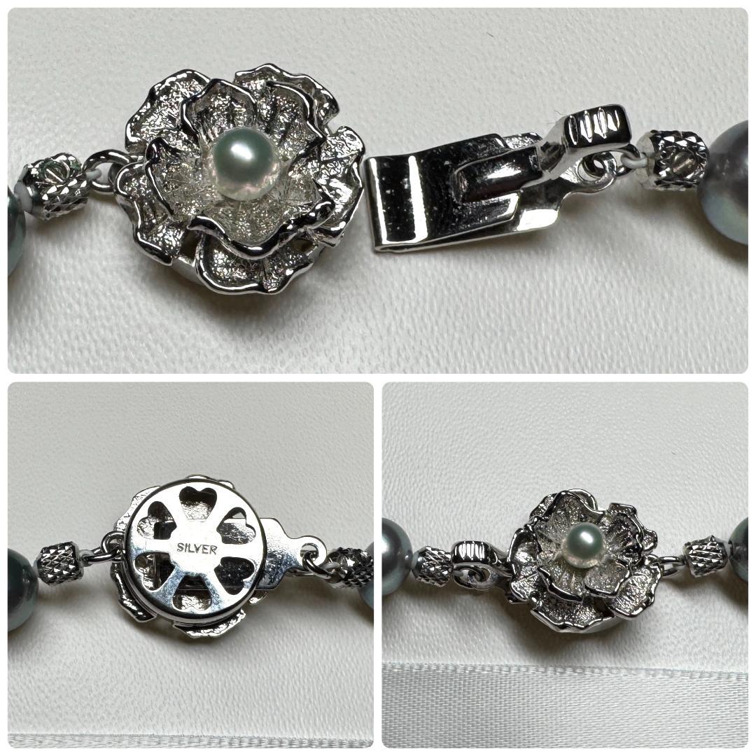 ブルーグレー✨ あこや真珠 パール ネックレス 約7.6-7.9mm SV留め具
