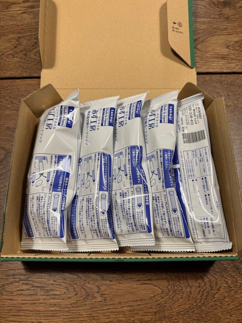 タカギ 【みず工房浄水器交換カートリッジ(JC0032ST)】未開封5本セット