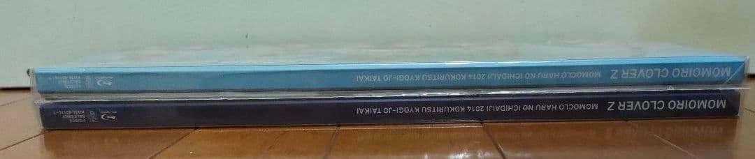 ももいろクローバーZ/ももクロ春の一大事2014 国立競技場大会～NEVER …