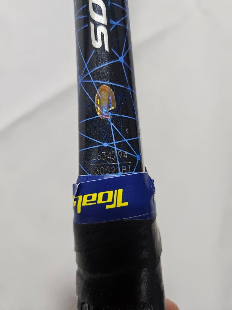 ヨネックス　ジオブレイク80S UL1