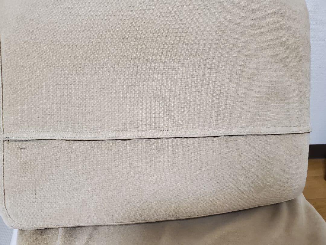 無印良品　リビングでもダイニングでもつかえるソファチェア