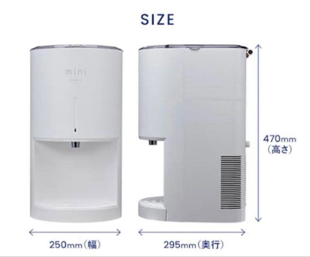 浄水器　ウォーターサーバー　エブリイプレシャスミニ　カートリッジ2本付き