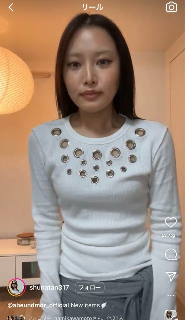 abeundmor eyelet waffle tops アベンモア