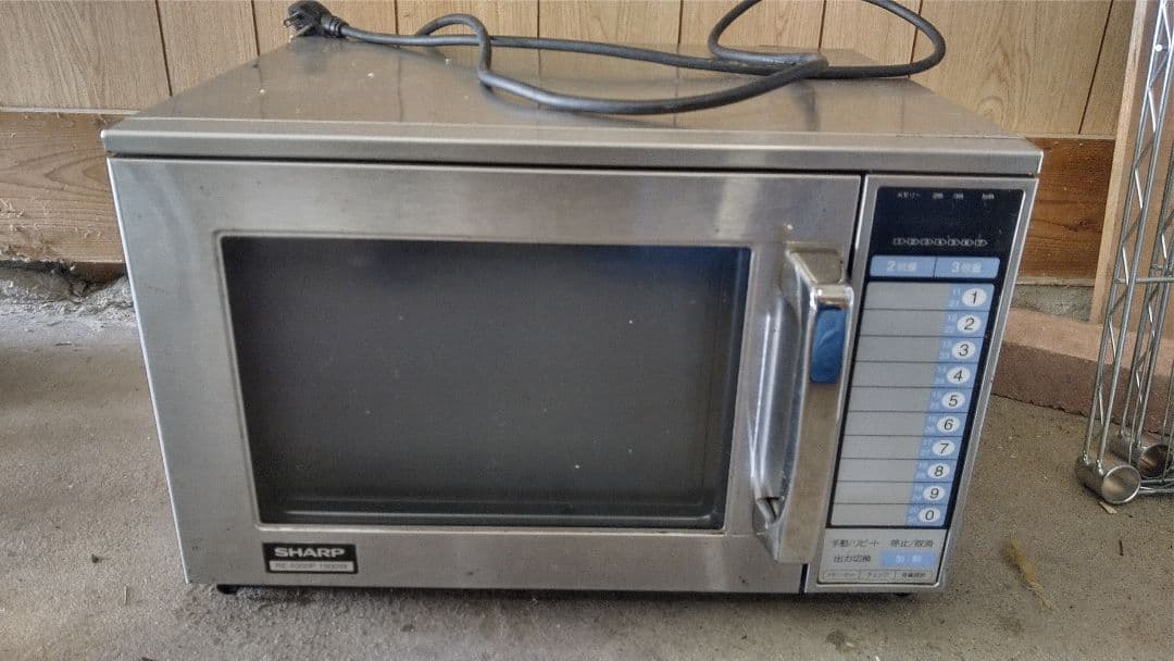 動作品　業務用電子レンジ　200V SHARP