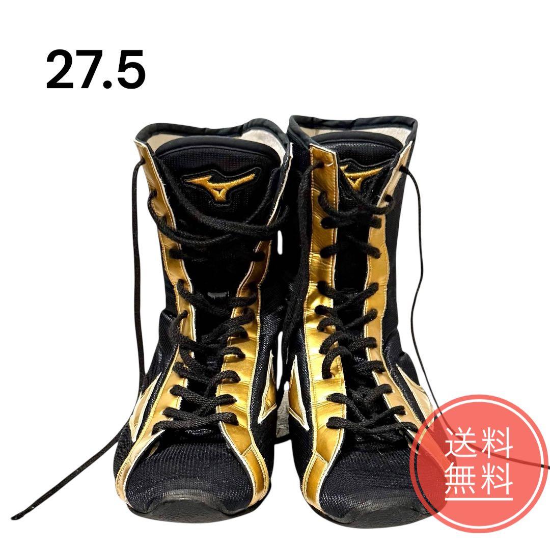 『未使用品』Mizuno ボクシングシューズ ブラック/ゴールド