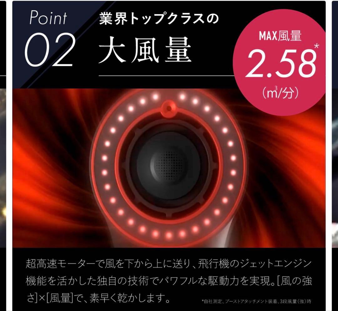 Bright シャワードライヤー黒 正規店購 ブライト SHOWER DRYER