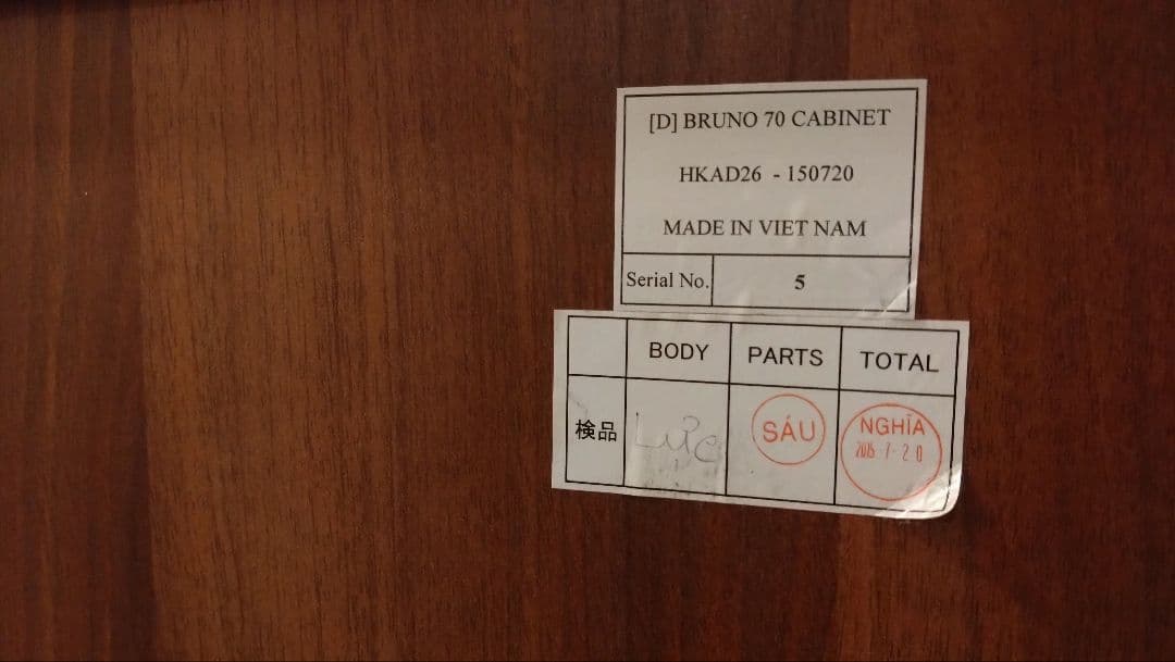 【匿名配送】ウォルナット　ガラスキャビネット