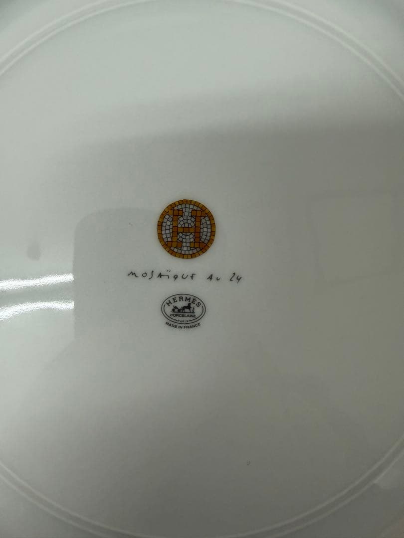 【２点セット】HERMES 陶磁器皿