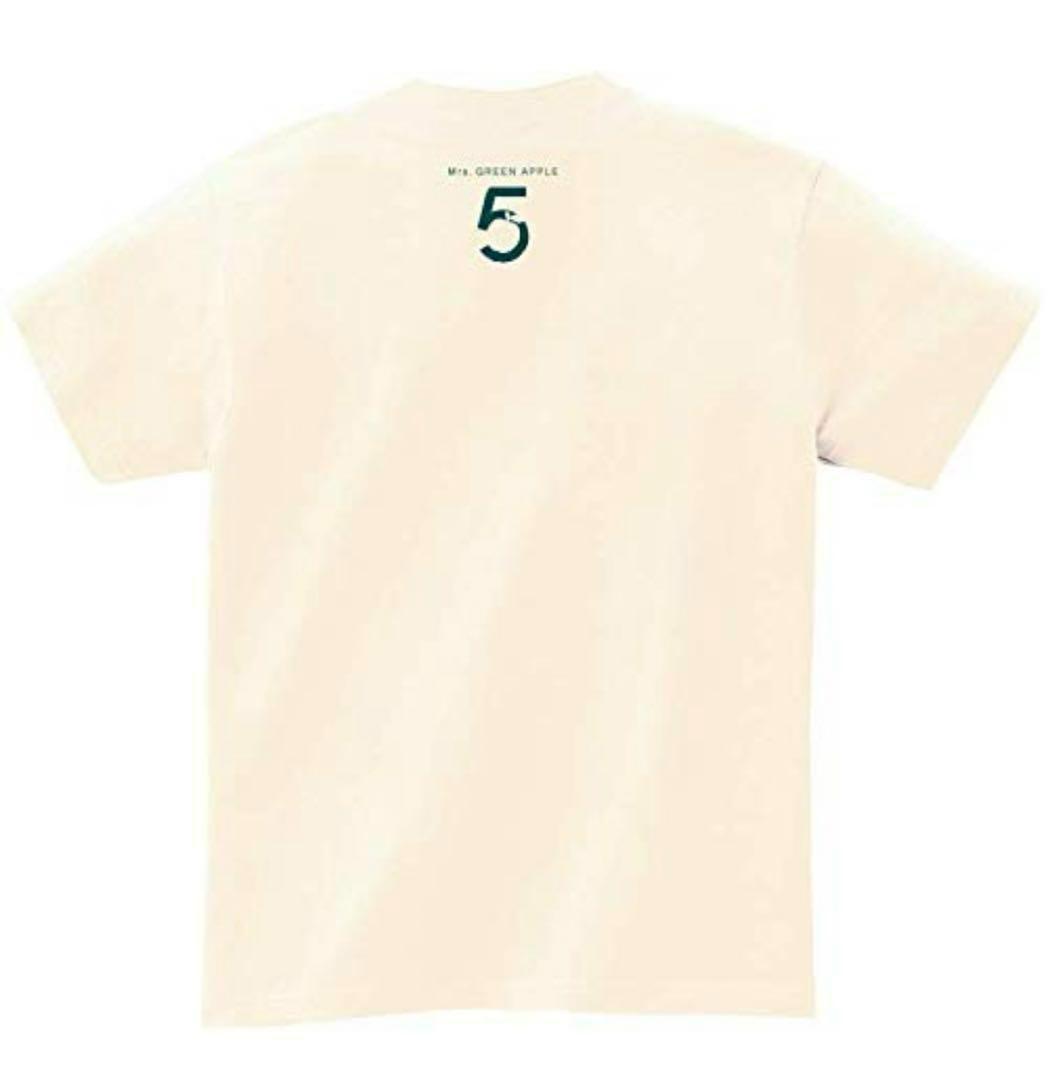 新品未開封 Mrs.GREEN APPLE 5 COMPLETE BOXアルバム