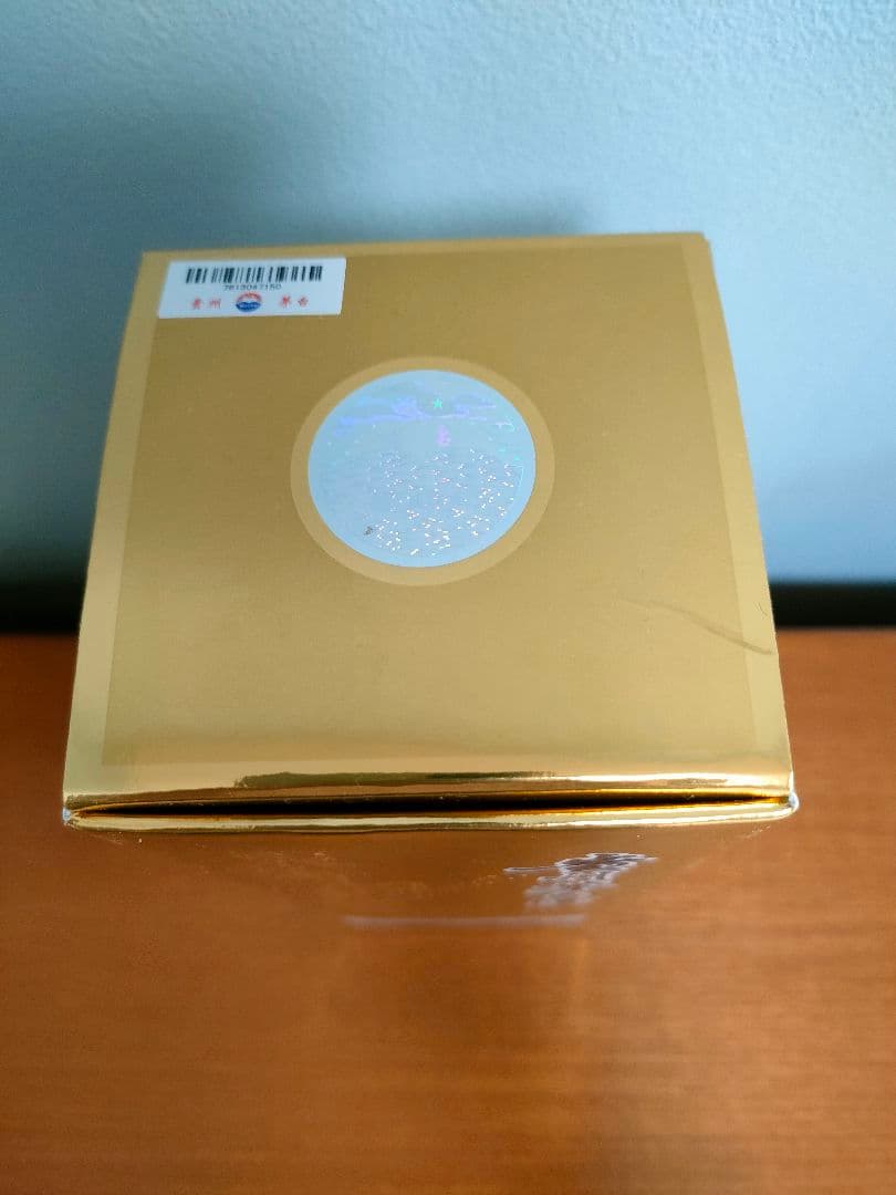 KWEICHOW MOUTAI 貴州マオタイ 53度　500ml