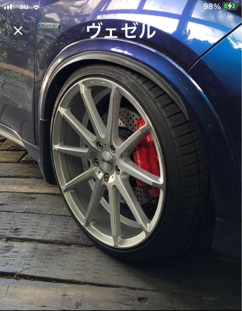 ポルシェキャリパーＦ・Ｒ