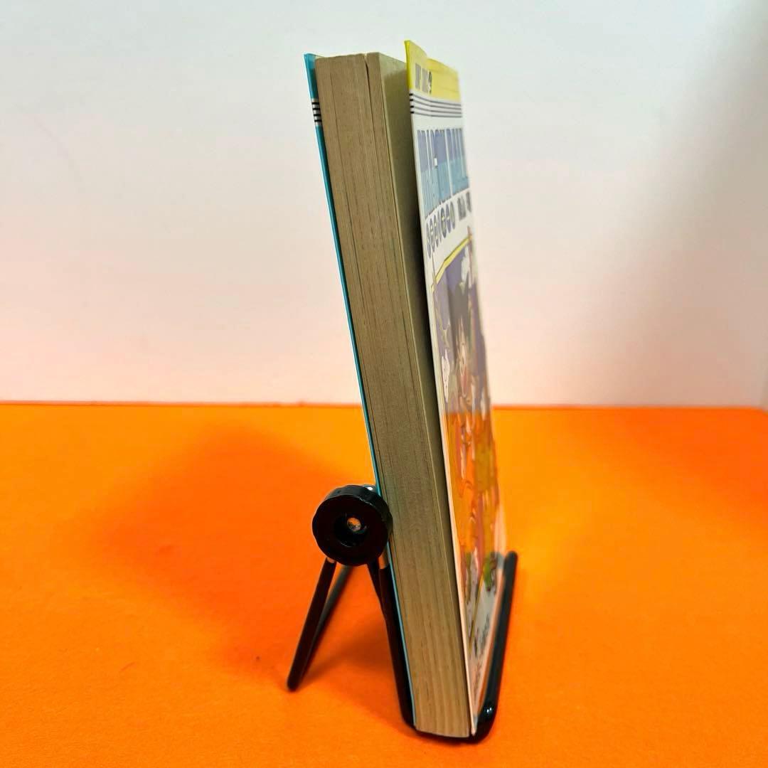 ドラゴンボール　1巻　初版