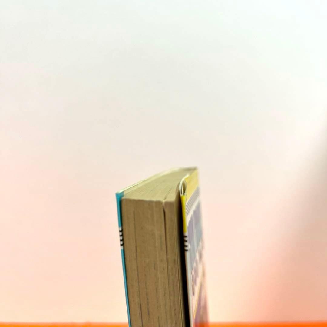 ドラゴンボール　1巻　初版