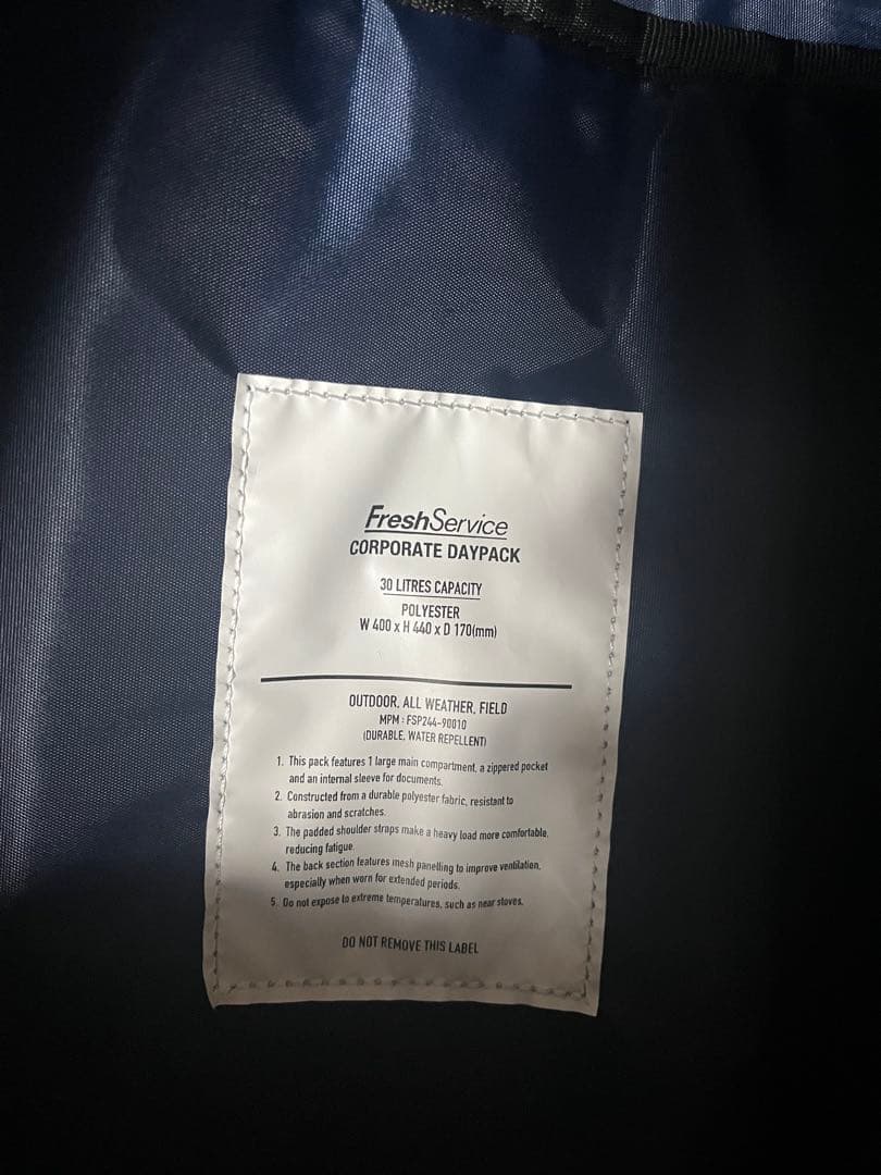 フレッシュサービス バックパック CORPORATE DAYPACK_30L