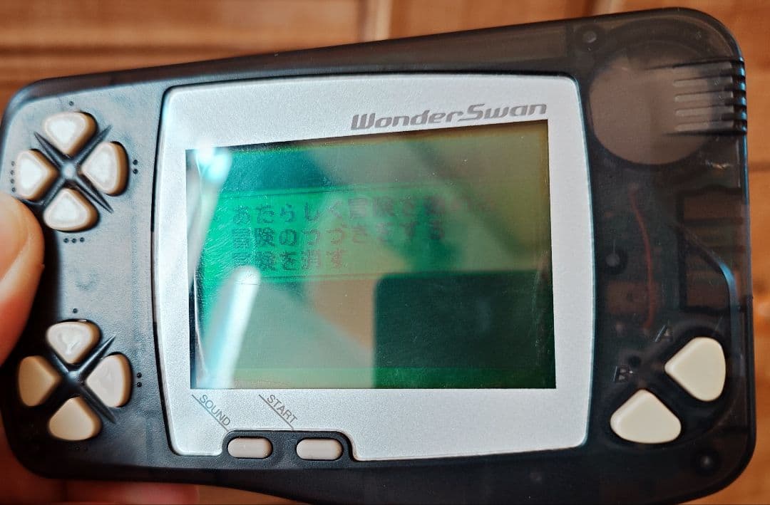 ゲーム機セット プレステ・スーファミ・ゲームボーイ・アドバンス等