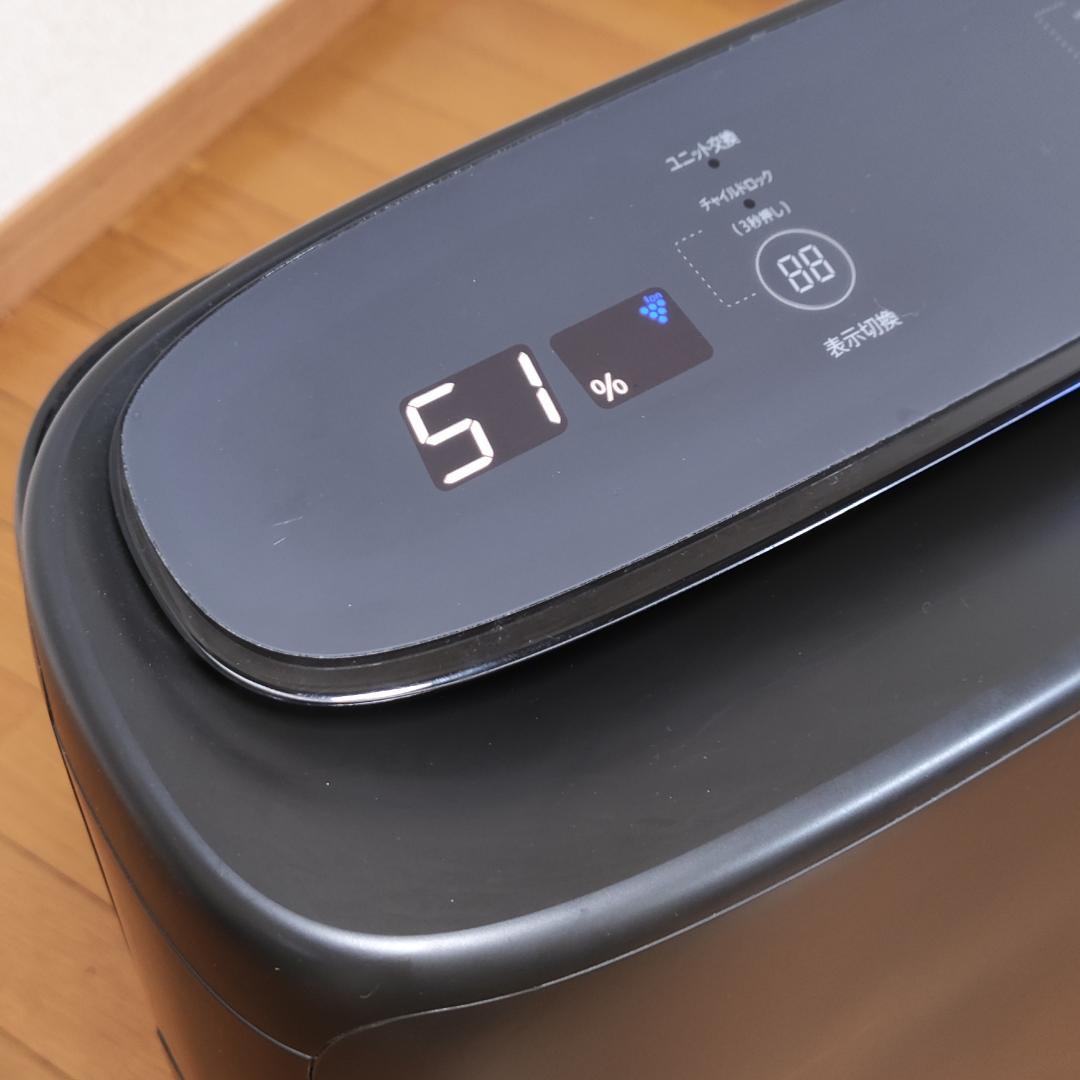 シャープ 23畳 加湿空気清浄機 PM2.5 KI-NS50-H 2022年製